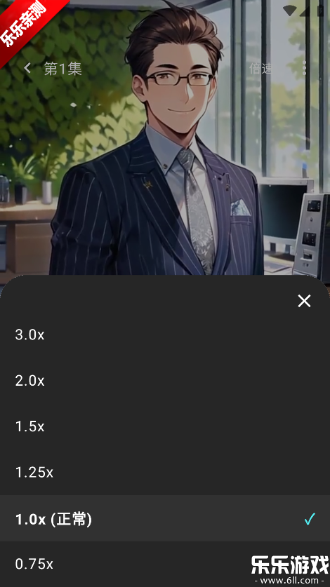 �عϹ���app�ֻ�������v1.0.2 �ٷ���