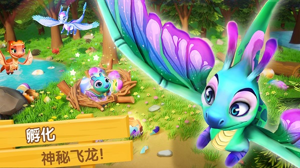 ���������ռǹٷ���������v2.89.0 ��׿��