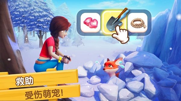 ���������ռǹٷ���������v2.89.0 ��׿��