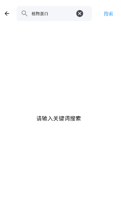 ѧ��èapp�ٷ�������
