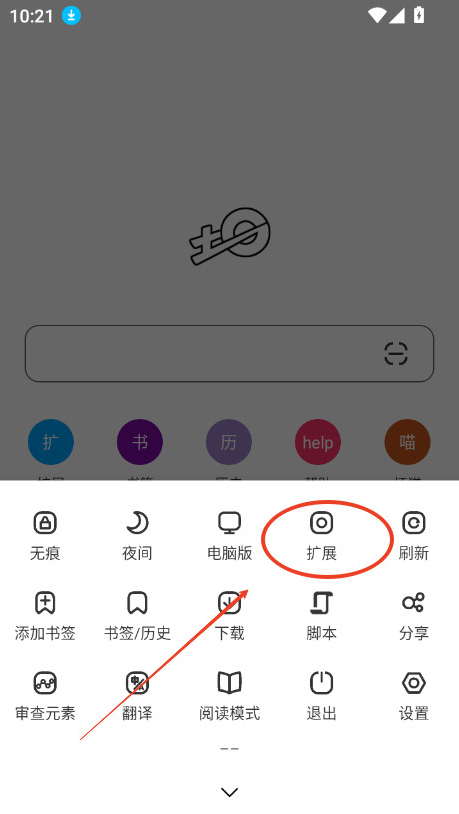 ���������app���°�����