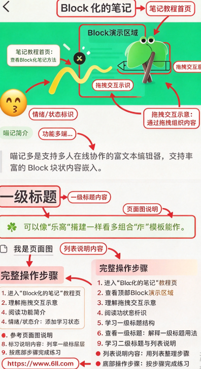 ���Ƕ�ٷ�����app