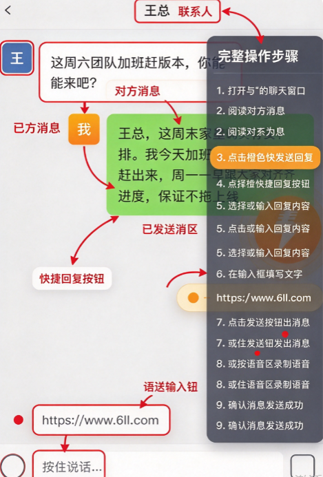 ����˵�ٷ�app����