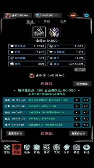 亡灵日记正版下载 亡灵日记正版下载
