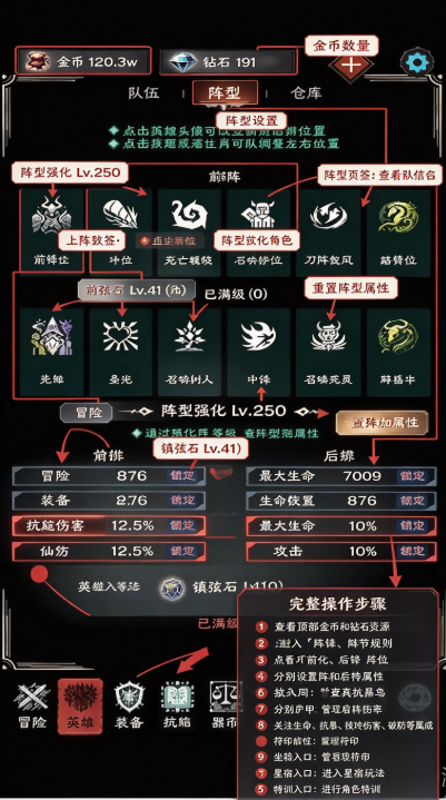 亡灵日记正版下载 亡灵日记正版下载