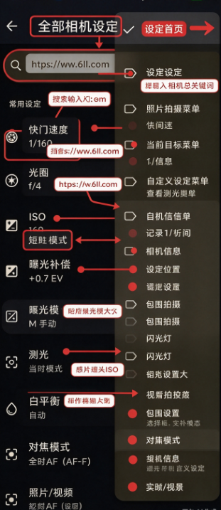 Ӱ��̨�ٷ�����app