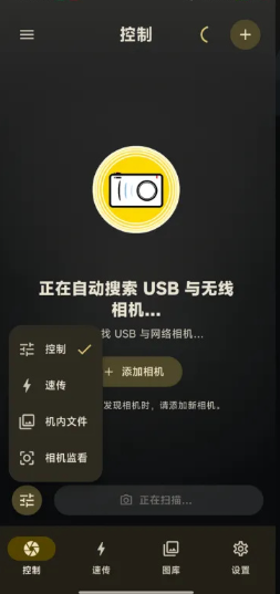 Ӱ��̨�ٷ�����app