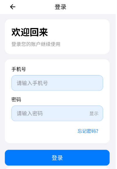 ���Ǖ�app���°�����
