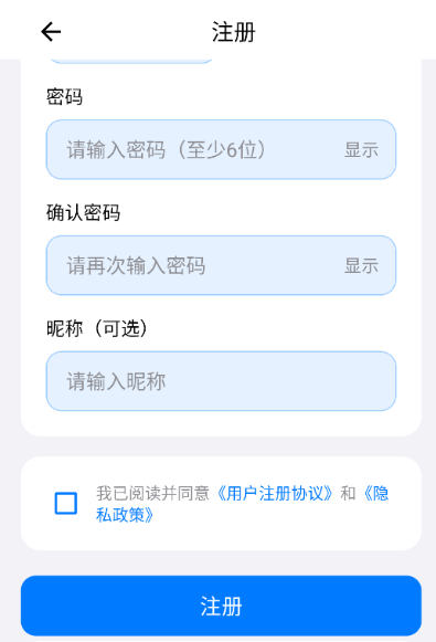 ���Ǖ�app���°�����