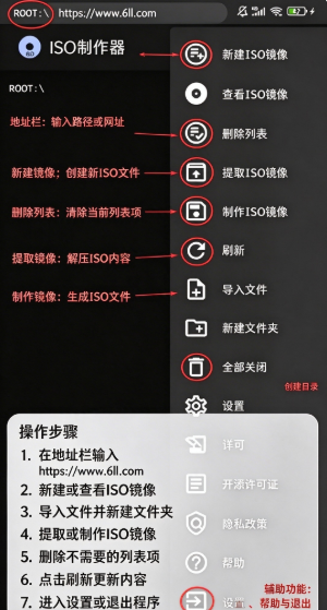 iso���������°�����