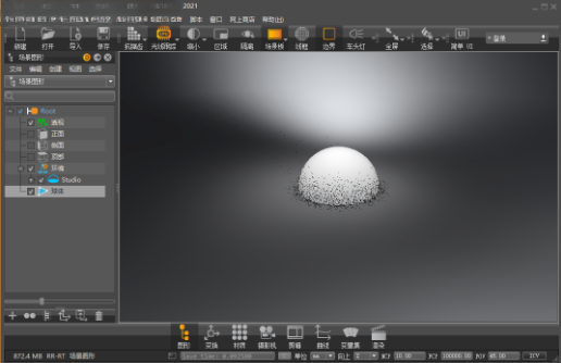 Autodesk VRED Professional VRED��Ѱ�����