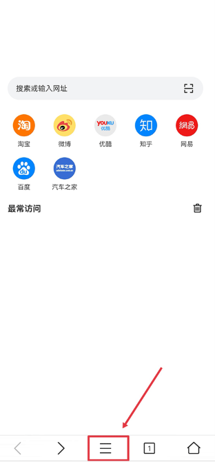 pure浏览器安卓版下载 pure浏览器安卓版下载