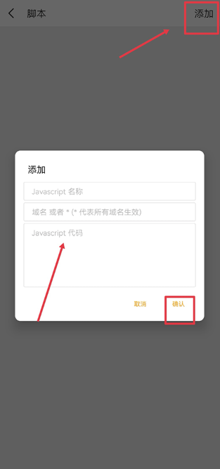 pure浏览器安卓版下载 pure浏览器安卓版下载