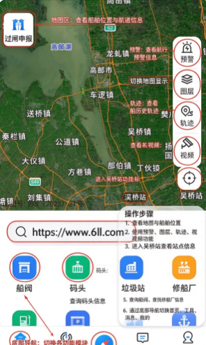 �����ںӴ����ֻ���(��)��ϵͳapp���°�����