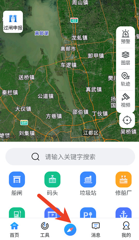 �����ںӴ����ֻ���(��)��ϵͳapp���°�����