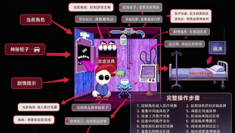 内域幻境endacopia下载 内域幻境endacopia下载