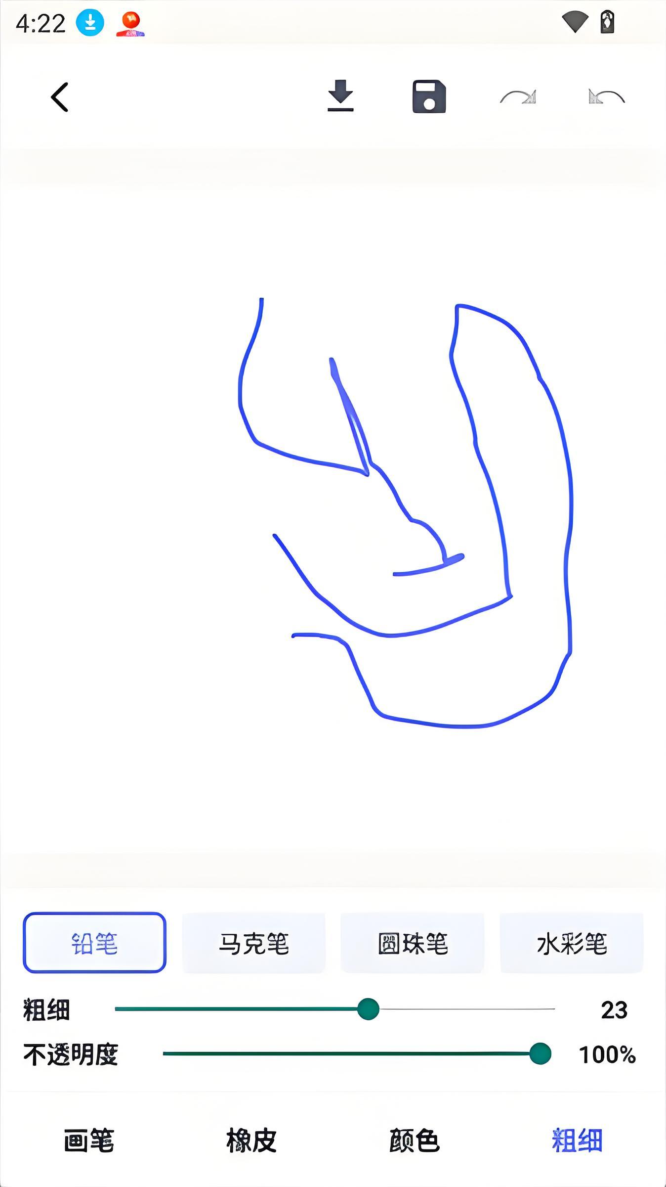 ��ô�滭��ͼ2