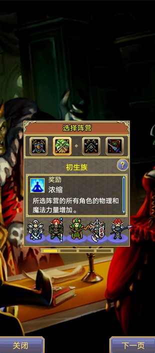 սì