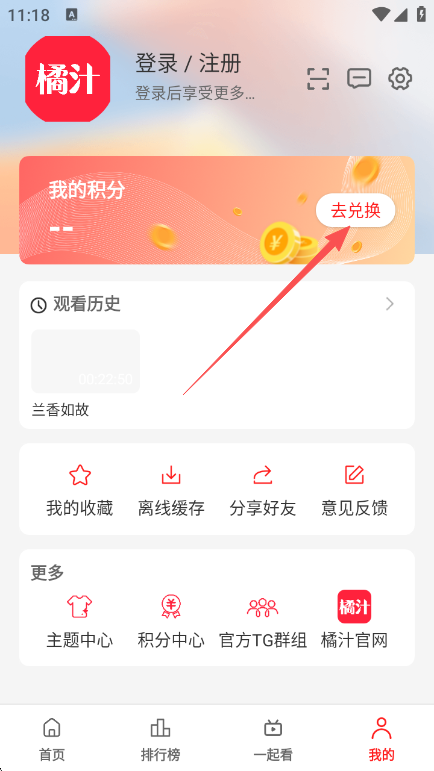 ��֭Ӱ�����°汾����