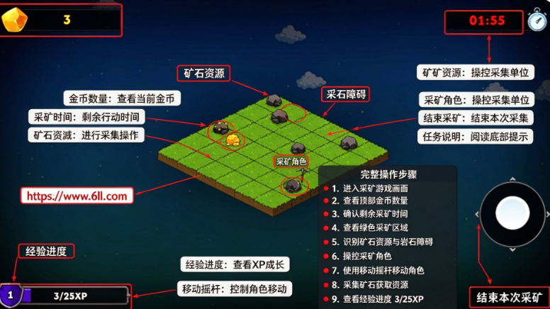 �����ɿ�����ƪ�ٷ�����(Keep on Mining! - Worlds)