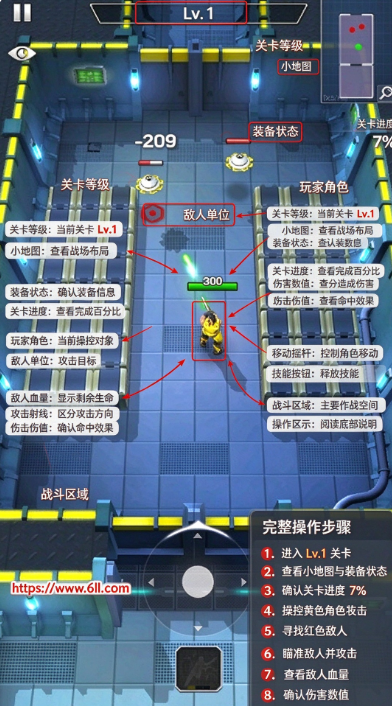 太空登陆者中文版下载(Xeno Swarm) 太空登陆者中文版下载(Xeno Swarm)