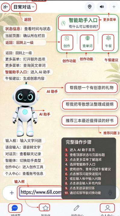 EGO�������ֹٷ�����
