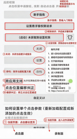 ������app���°�����