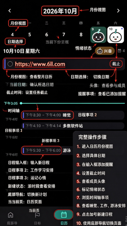 TimeMind��Ѱ�����