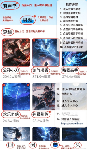 �麣����app���°�����