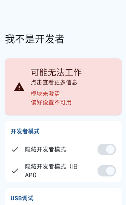 �Ҳ��ǿ�����app�ٷ�������