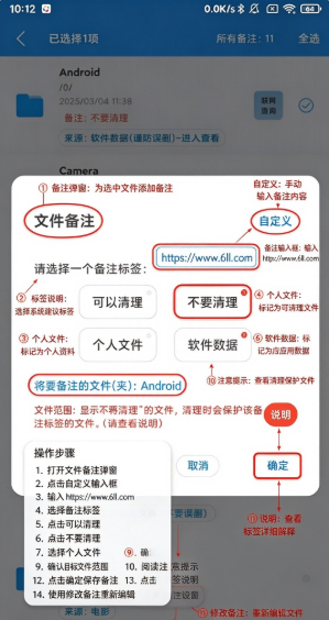 �洢�ռ�����app�ٷ�������