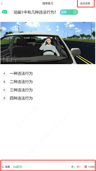 image.png image.png