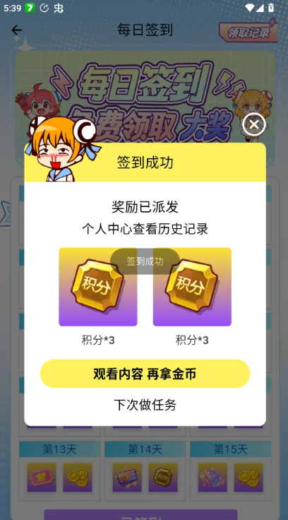 acfan1.97��Ѫ�氲װ������