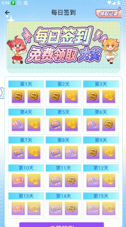 acfan1.97��Ѫ�氲װ������