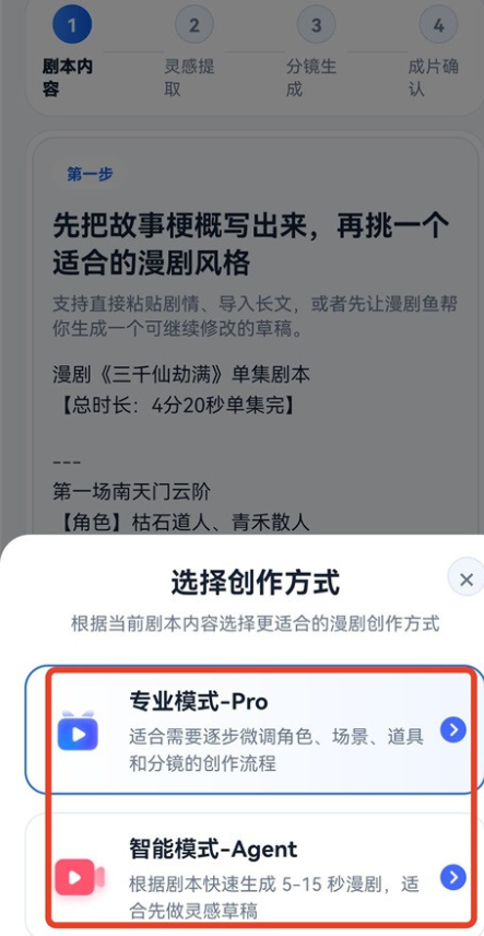 ������app�ٷ�������