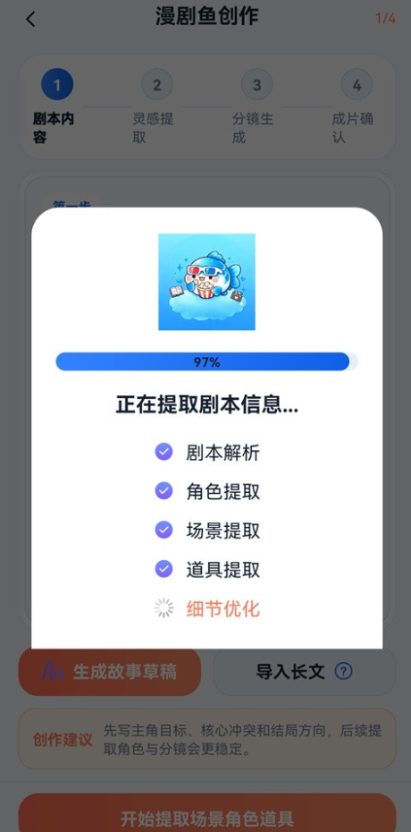 ������app�ٷ�������