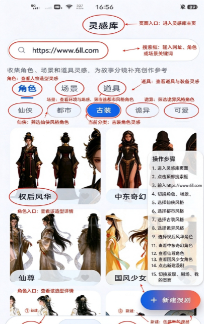 ������app�ٷ�������