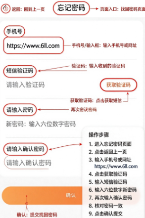 ѧ��ͨapp���°汾����
