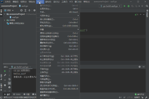 JetBrains GoLand Go����IDE��Ѱ�����