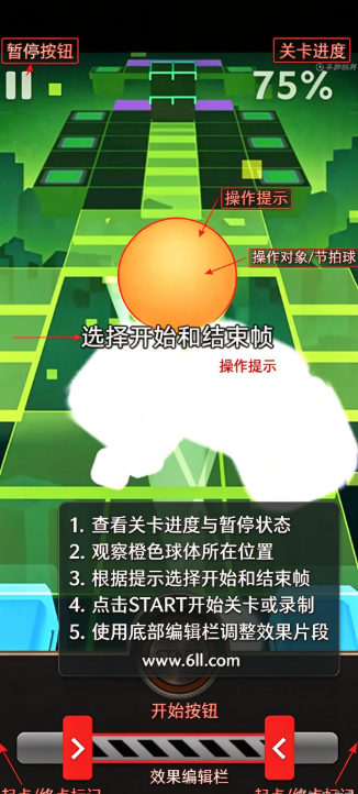 反向录影reverse官方下载 反向录影reverse官方下载