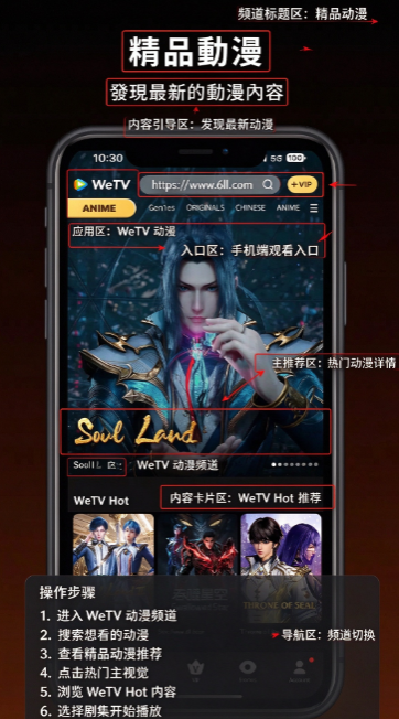 iflix�ٷ����°�����