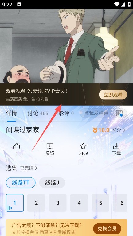 �������ٷ�app�������°汾