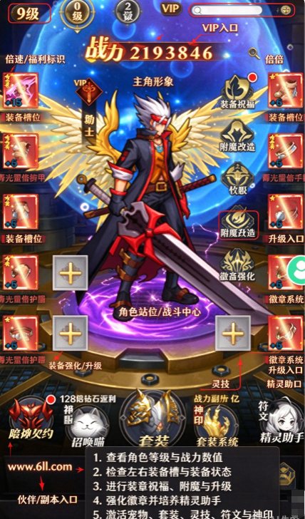 ��Ԩ��Լ�ٷ���������