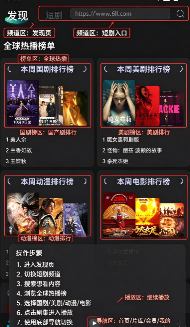 ����Ӱ��tv��apk����ר�ð汾����