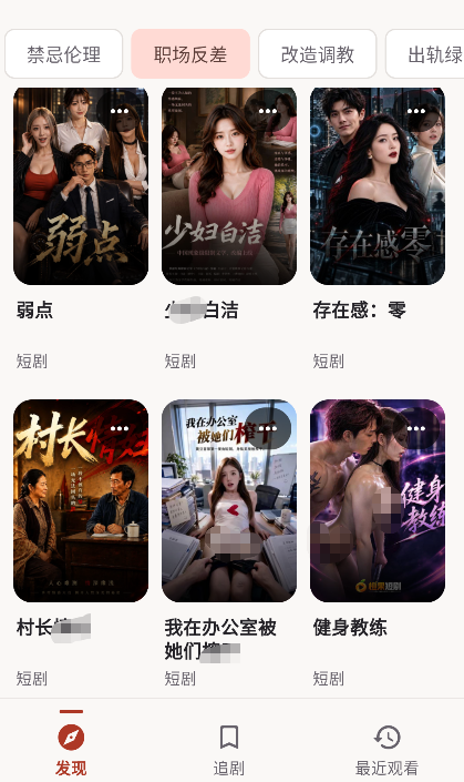 �۹��̾�app�ٷ��������