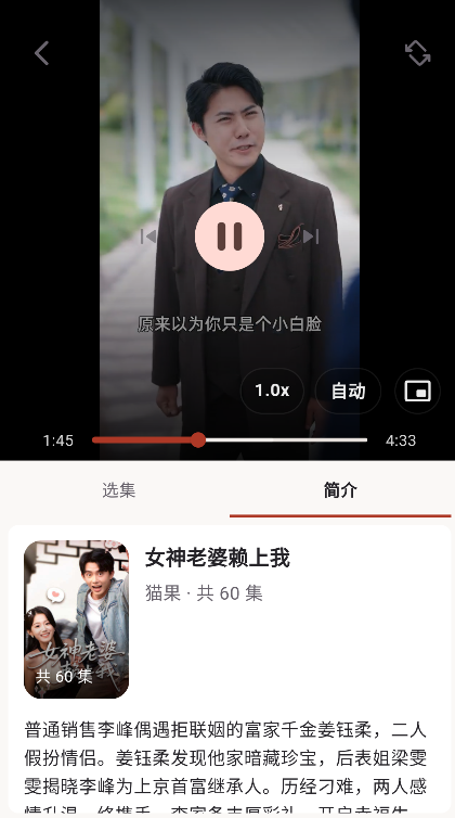 è���̾�app�������