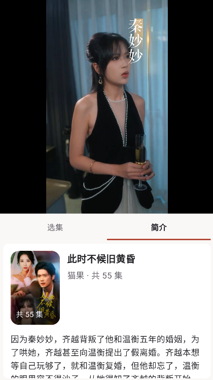 è���̾�app�������