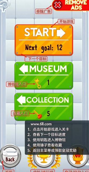 ����ʱ���ֻ�������(Toilet Time)