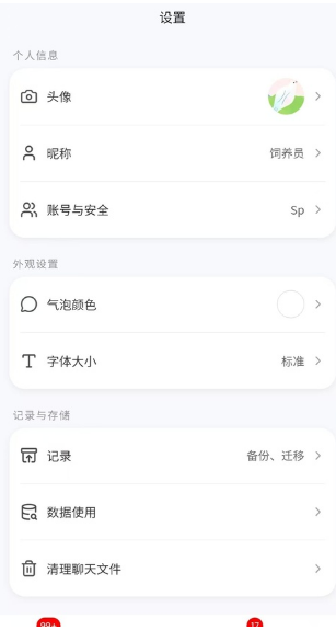 ��ߵ�ֻ�������