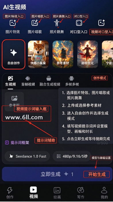 AI����ٷ���������